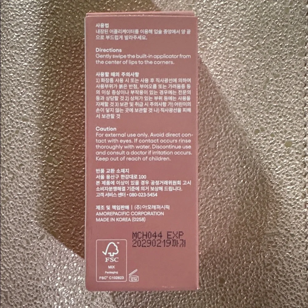 LANEIGE Juicy Pop Box Lip Tint in Lo-Fi Mauve - New in Box